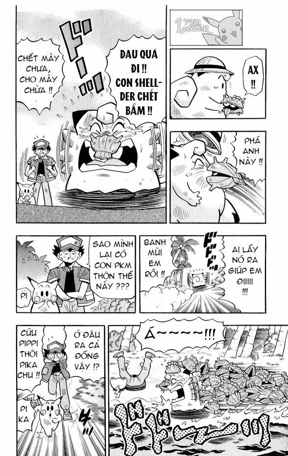 page_6.jpg
