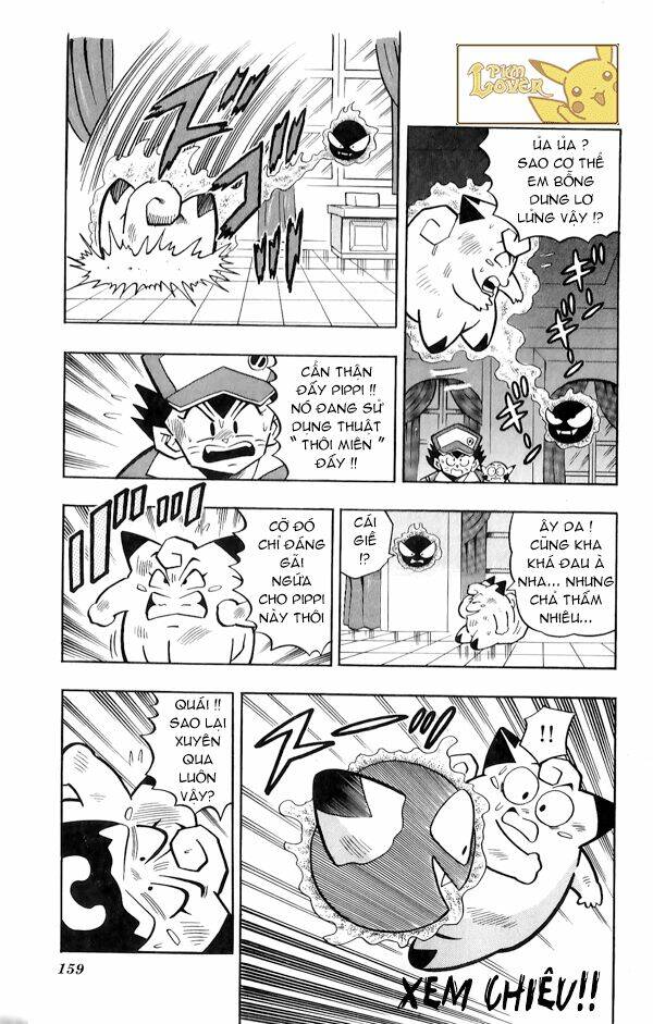 page_10.jpg