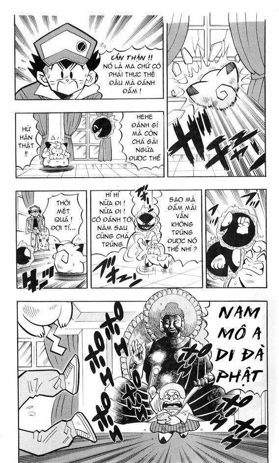 page_11.jpg