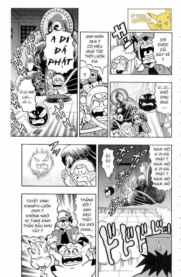page_12.jpg