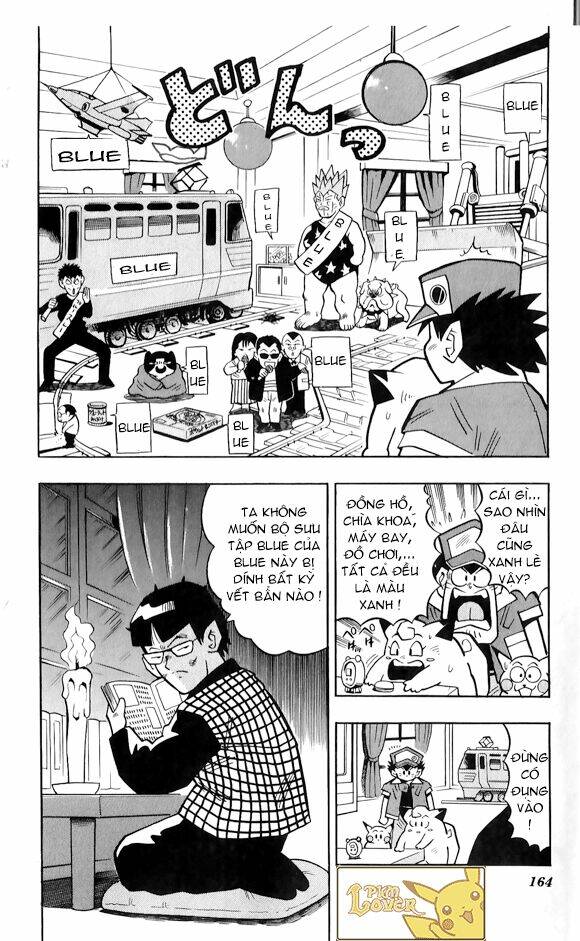 page_15.jpg