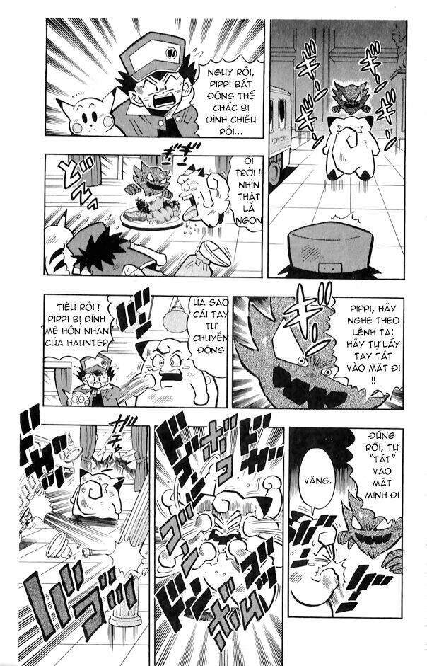page_18.jpg
