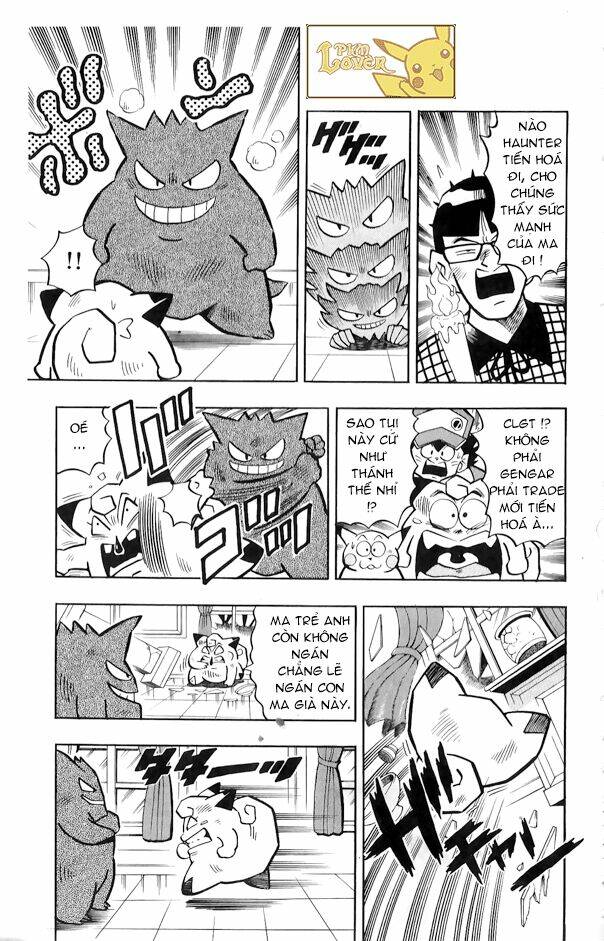 page_20.jpg