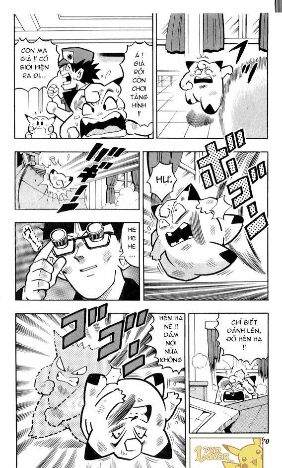 page_21.jpg