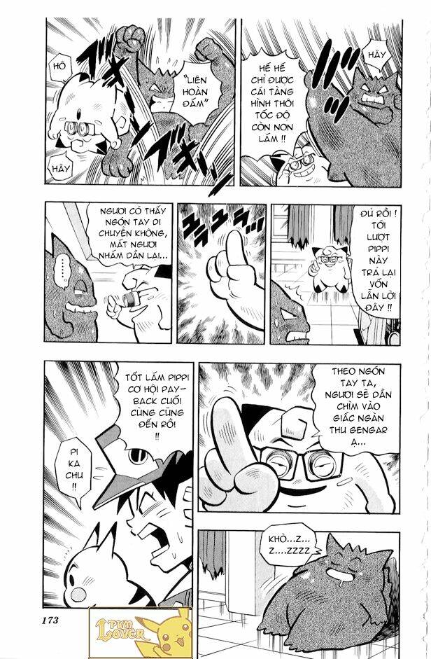 page_24.jpg