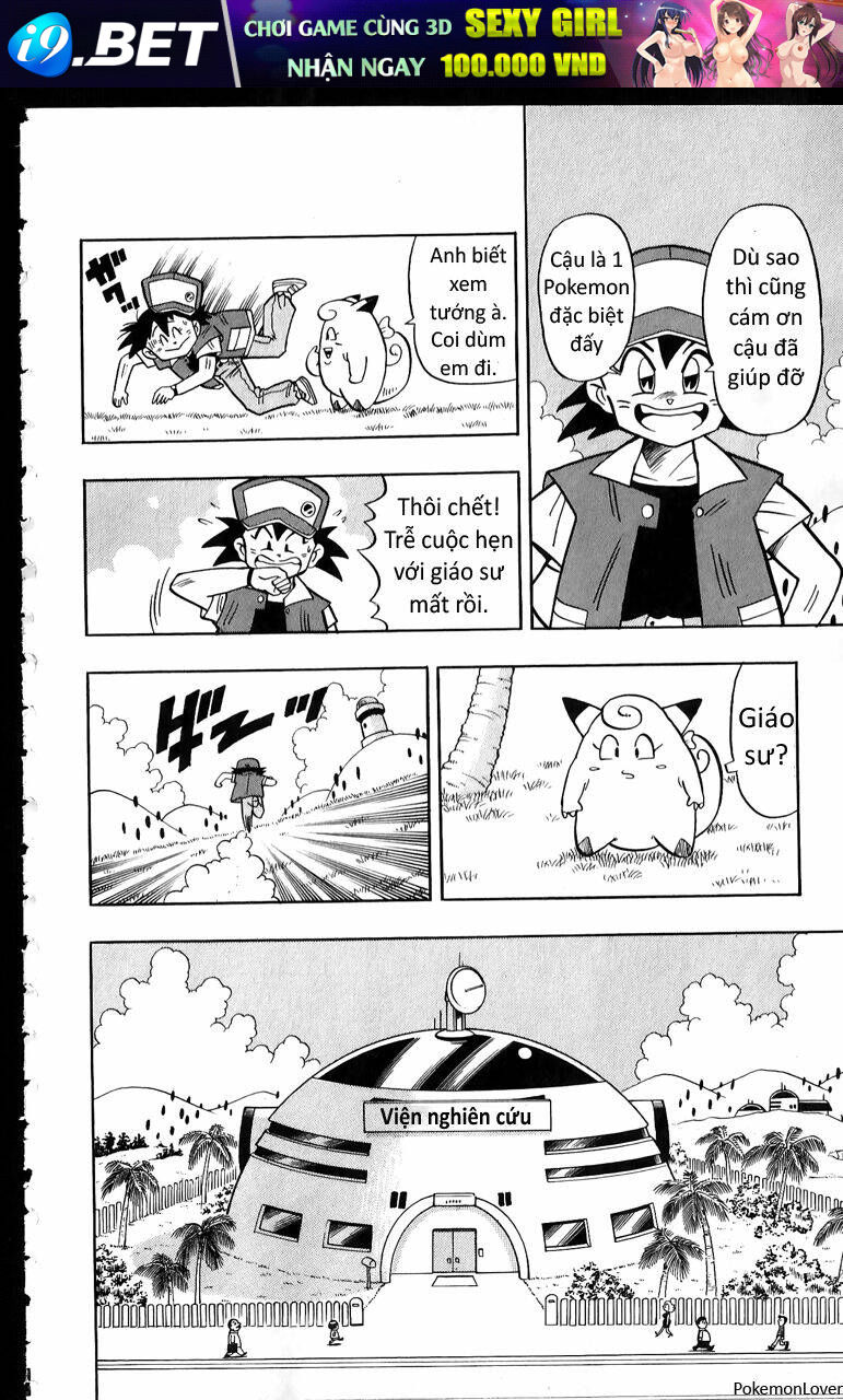 page_12.jpg