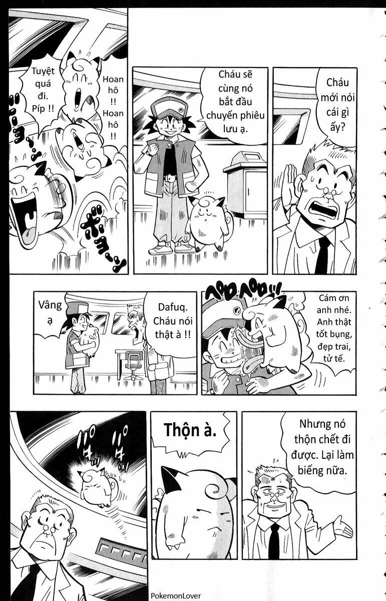page_19.jpg