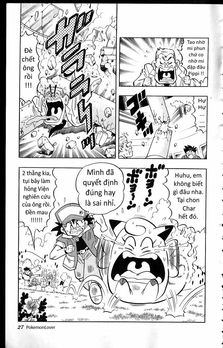page_23.jpg