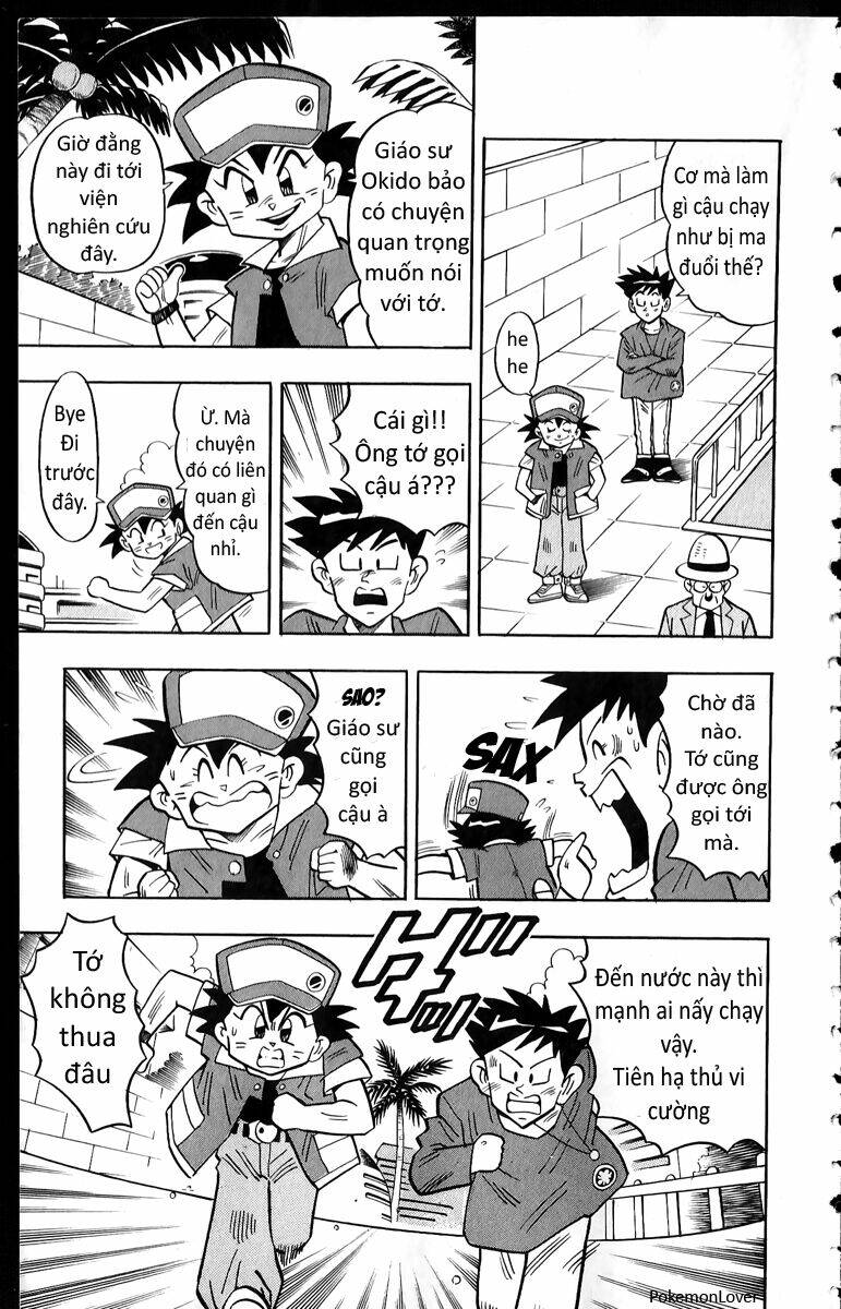 page_5.jpg