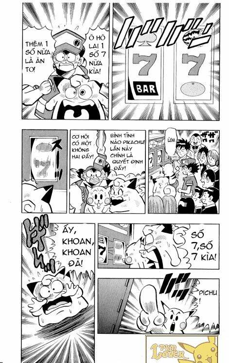 page_11.jpg