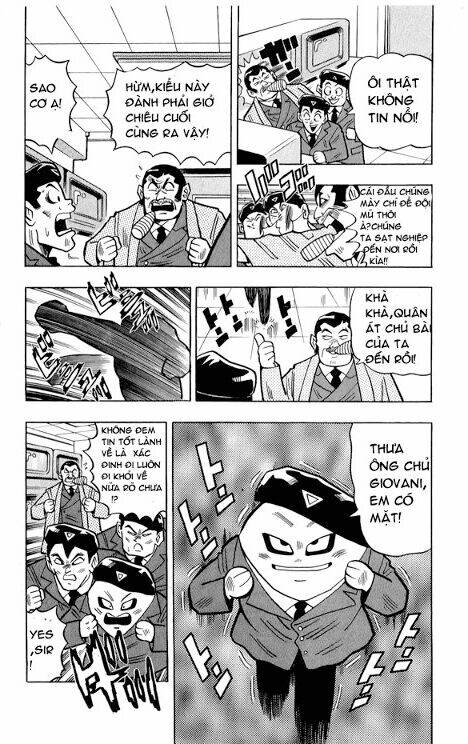 page_16.jpg