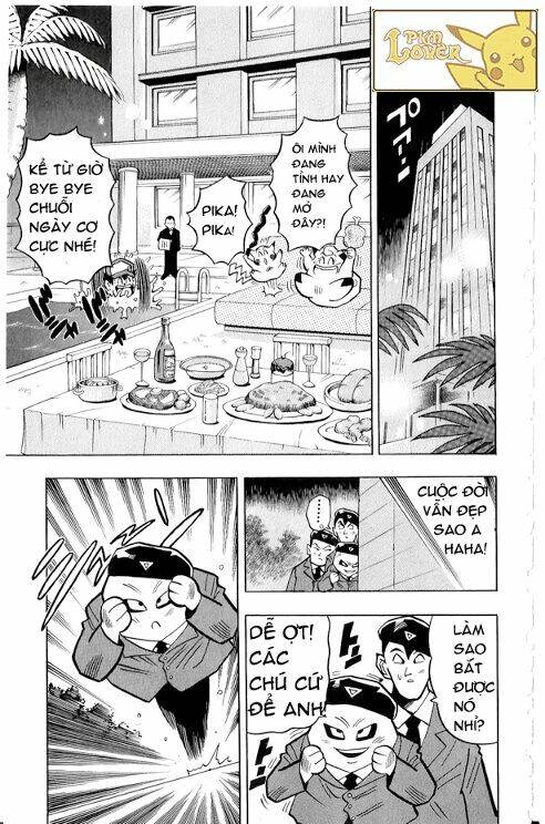 page_17.jpg