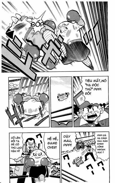 page_25.jpg
