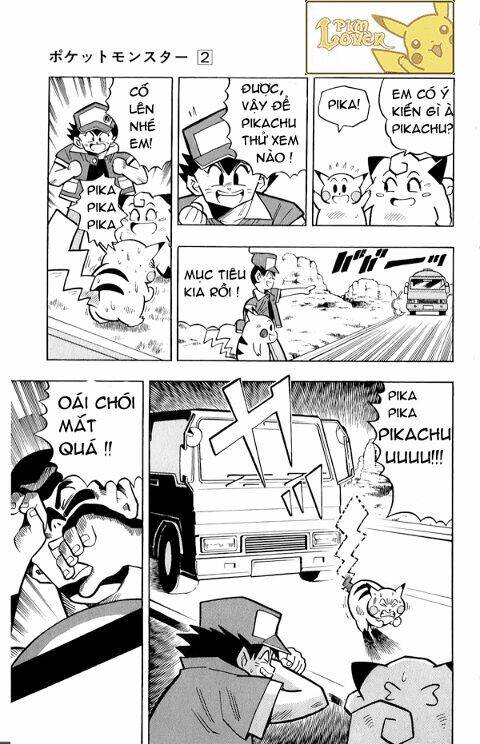 page_5.jpg
