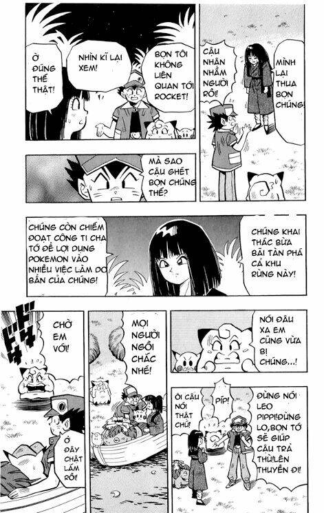 page_25.jpg