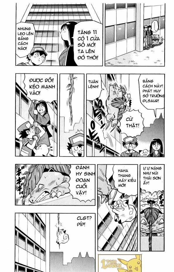 page_10.jpg