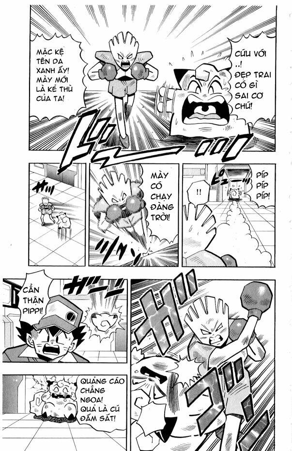page_16.jpg