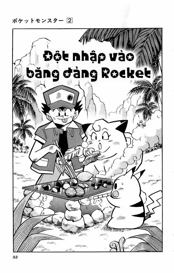 page_2.jpg