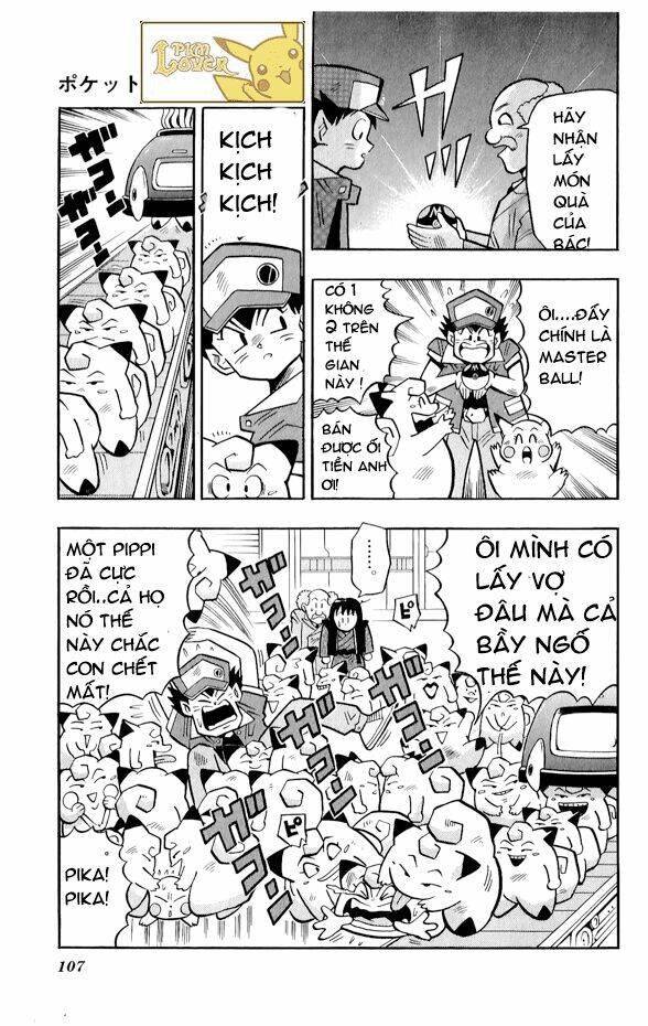 page_24.jpg