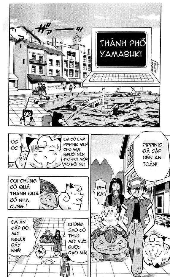 page_3.jpg