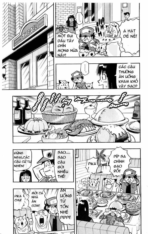 page_4.jpg