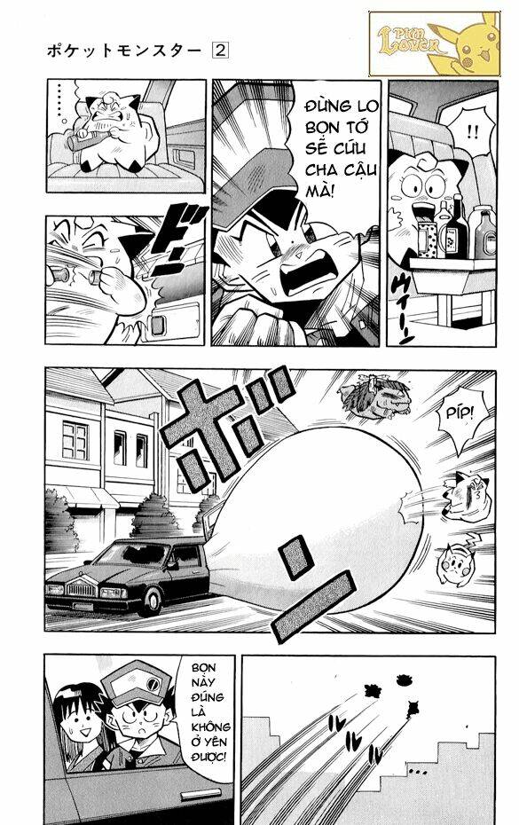 page_6.jpg