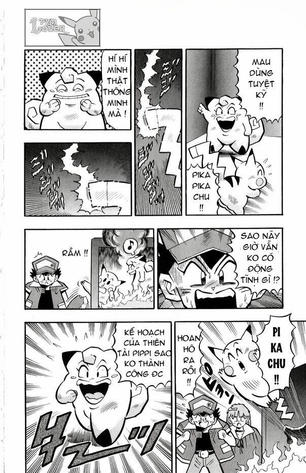 page_22.jpg