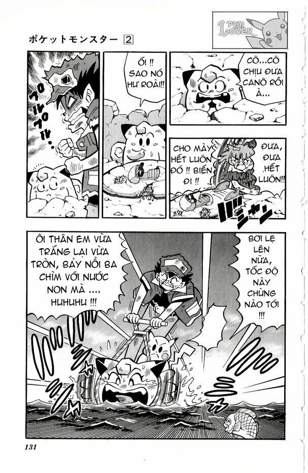 page_25.jpg