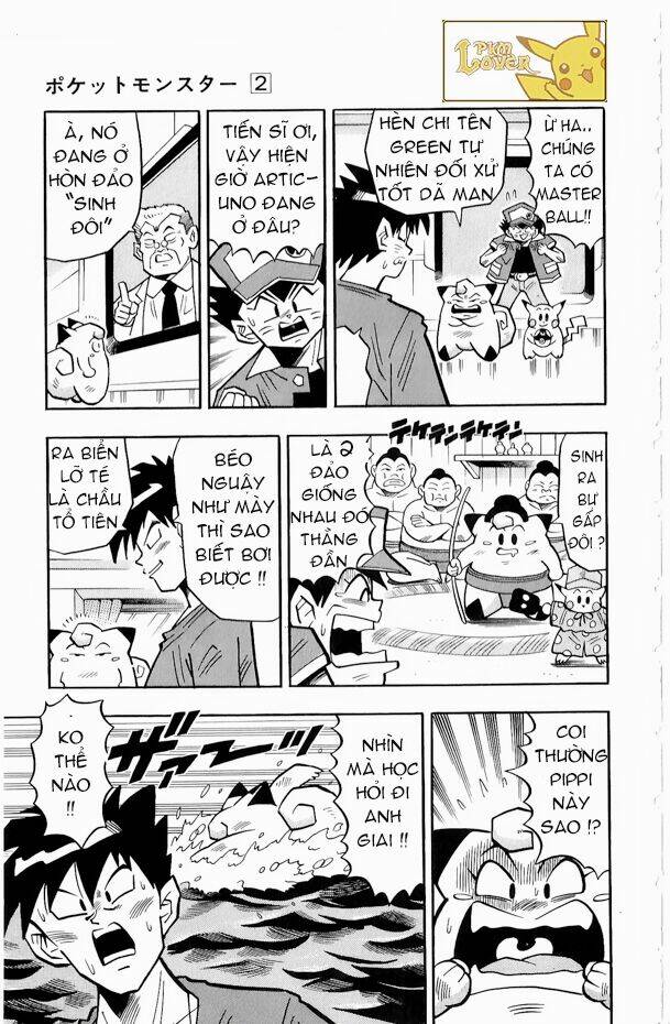 page_7.jpg