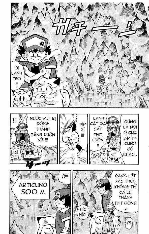 page_12.jpg