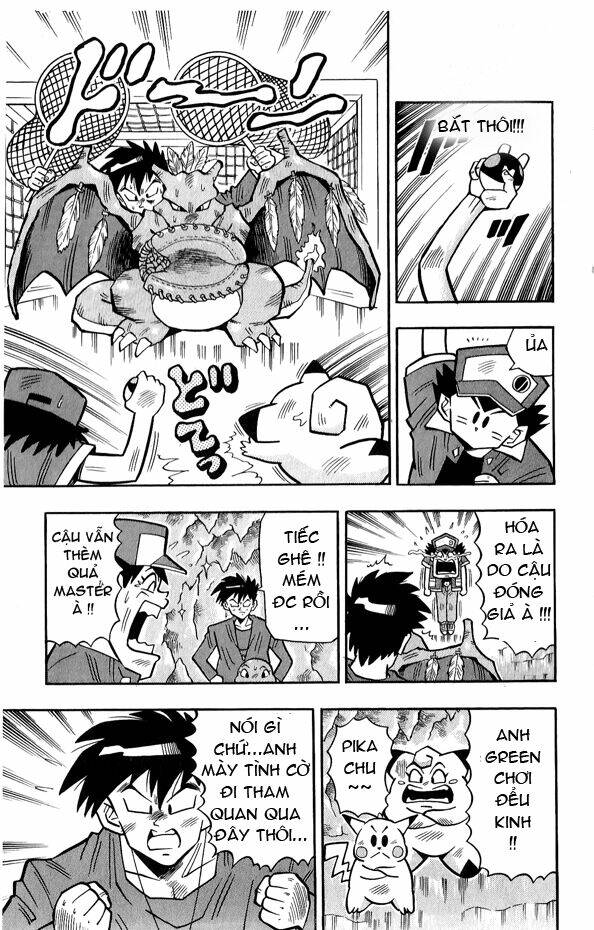 page_15.jpg