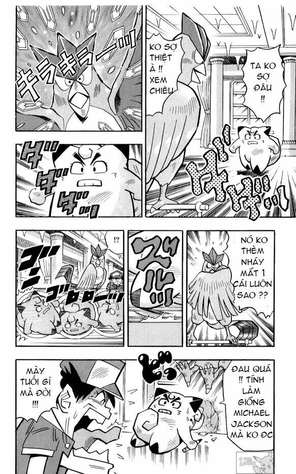 page_20.jpg