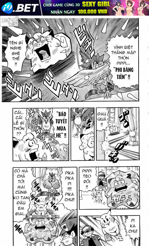 page_21.jpg