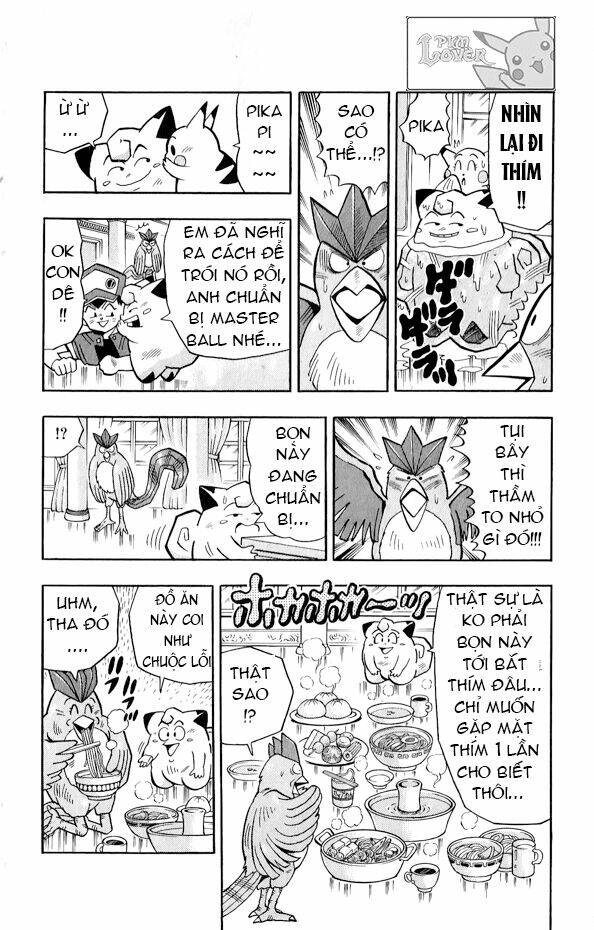 page_22.jpg