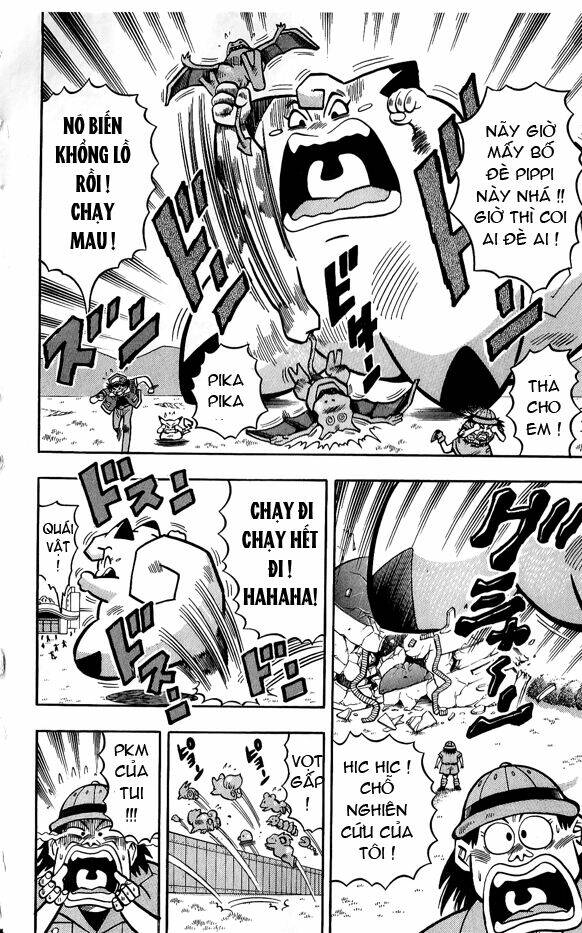 page_26.jpg