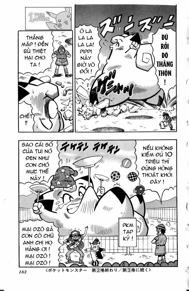 page_27.jpg