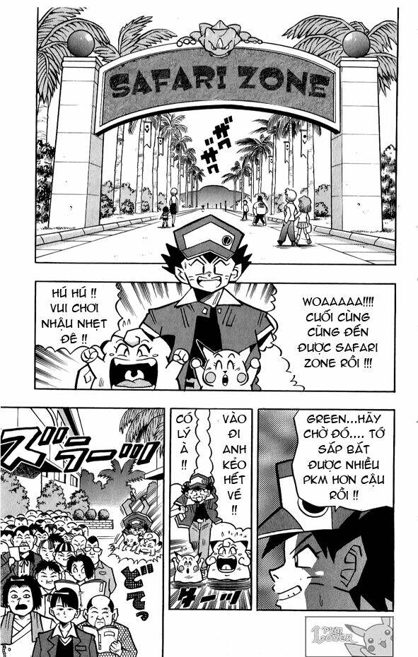 page_3.jpg