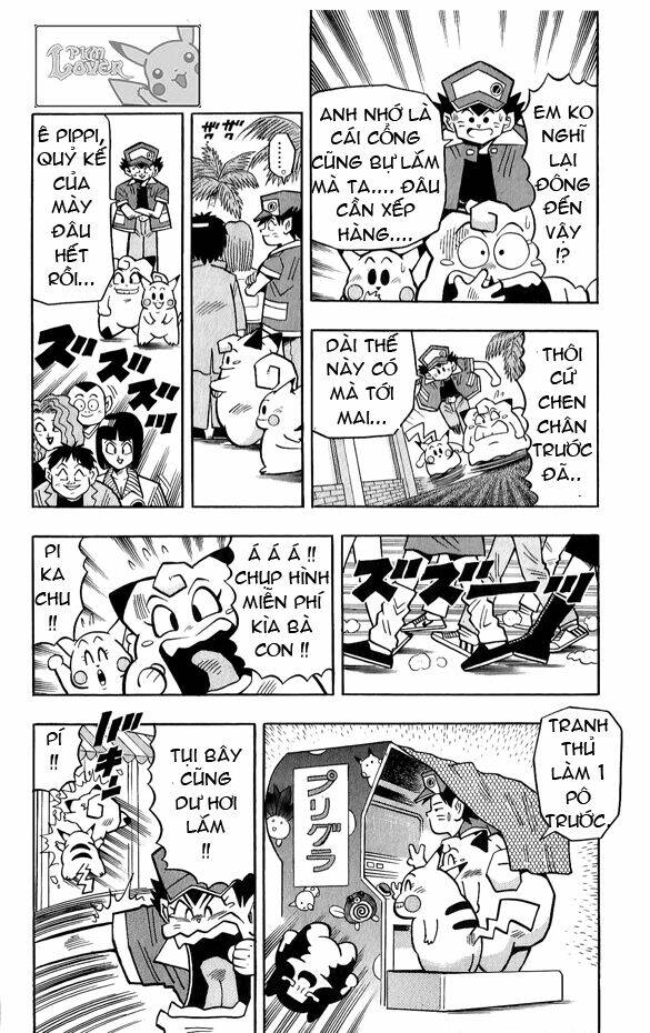 page_4.jpg