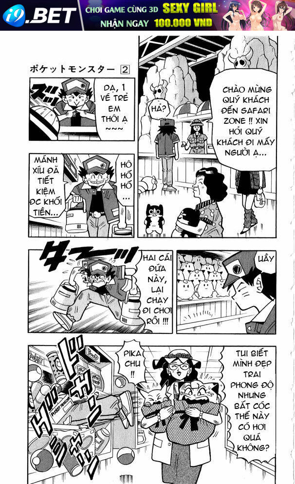 page_7.jpg