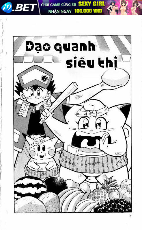 page_2.jpg