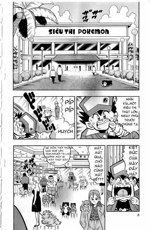 page_4.jpg