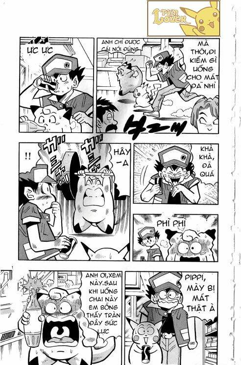 page_5.jpg