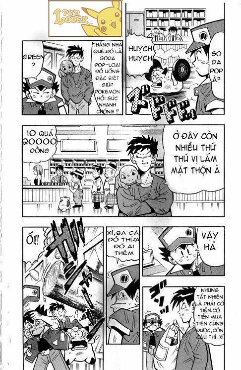 page_6.jpg