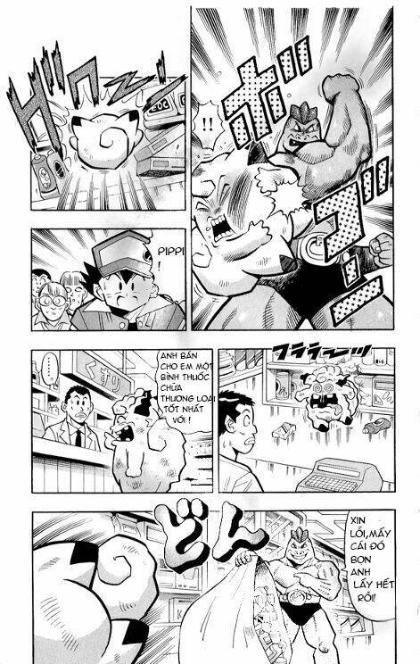 page_9.jpg