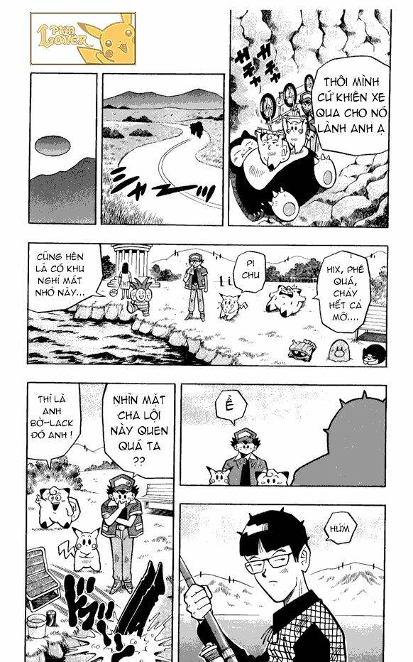 page_14.jpg