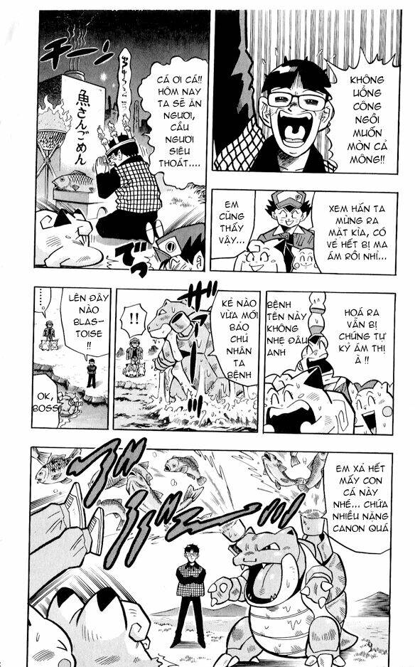page_16.jpg