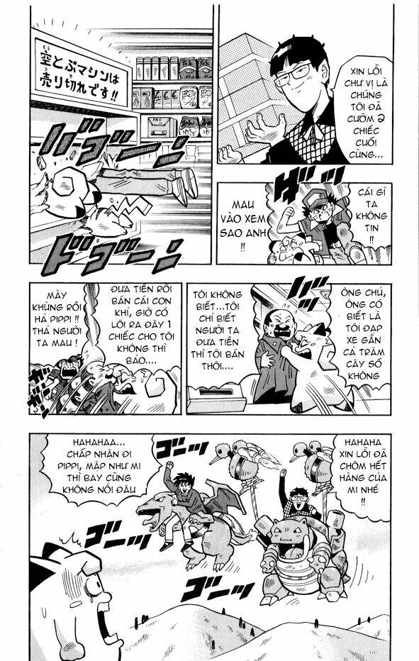 page_26.jpg