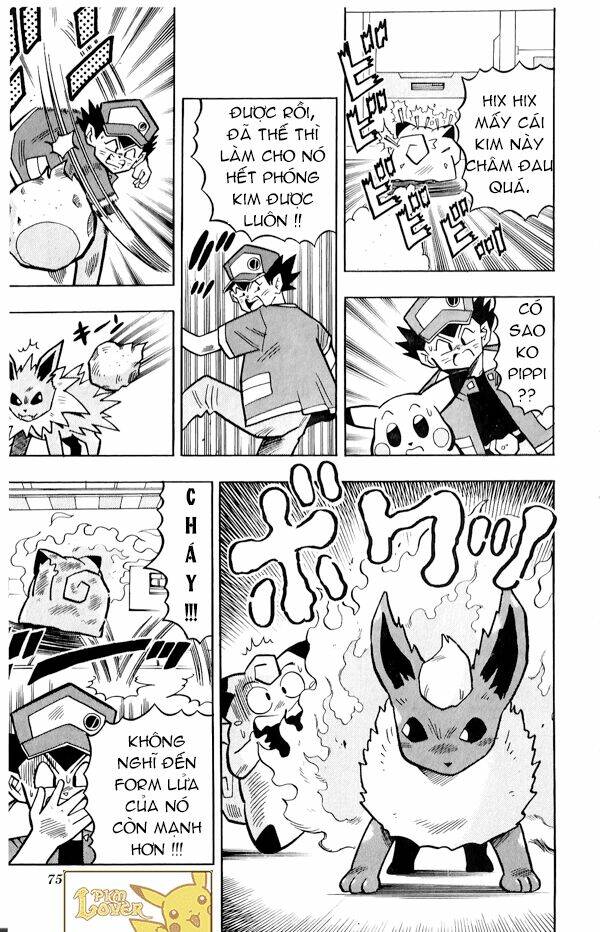 page_18.jpg