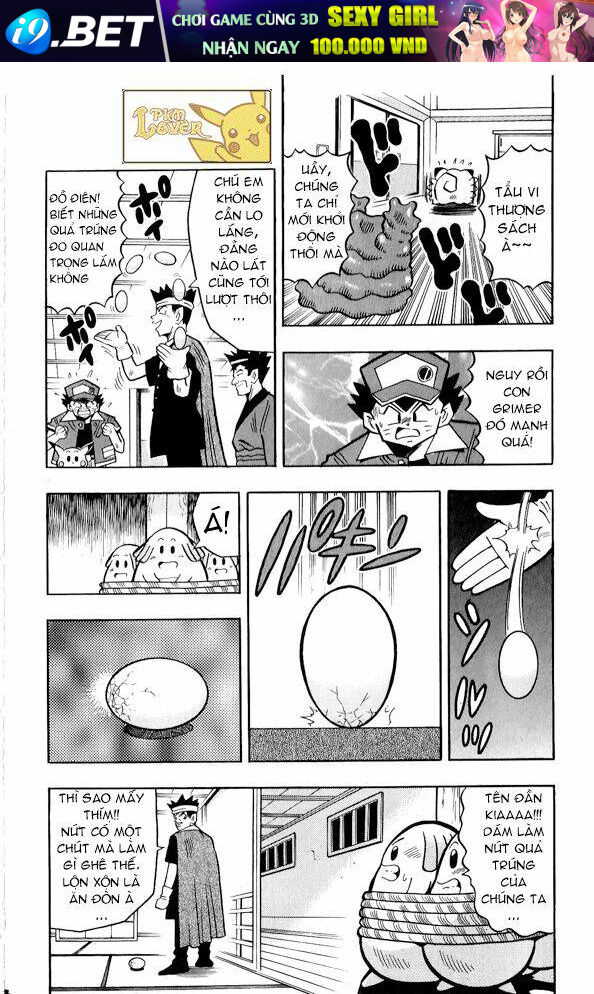 page_23.jpg