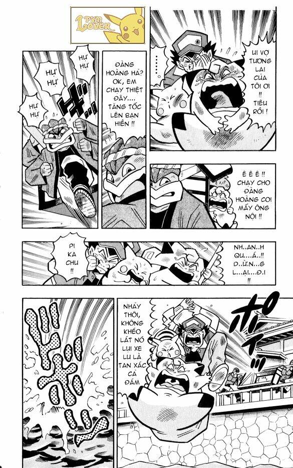 page_5.jpg